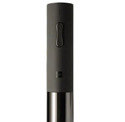 Wine Electric Bottle Opener from Xiaomi